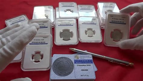 Image result for Coin Grading Examples