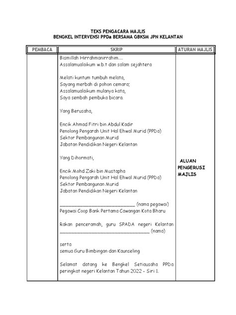 AMBIL SEKARANG