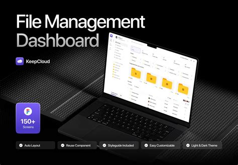 File Management Dashboard UI 的图像结果