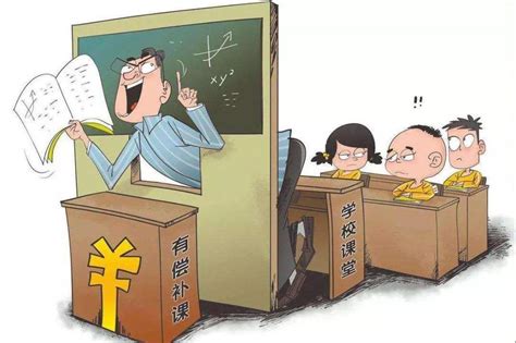 异常行为矫正课程-北京自闭症康复训练儿童语言发育迟缓康复训练治疗培训教育机构