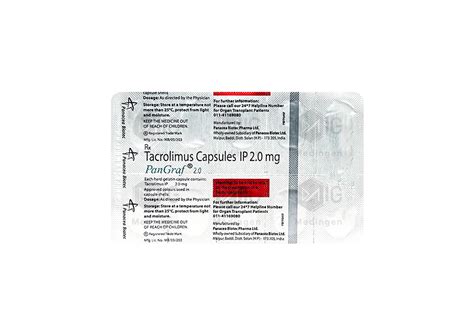 Pangraf 2mg: View Uses, Side Effects, Price & Substitutes