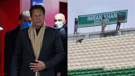 Imran Khan - Imran Khan's name removed from Gaddafi Stadium ahead of ...