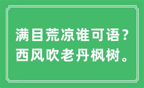 大西北农村电视剧,关于西北农村的电视剧,最经典陕西农村电视剧(第4页)_大山谷图库