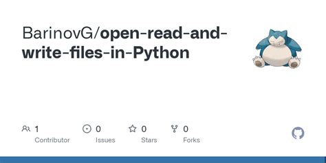 Python File Read Write Open 的图像结果
