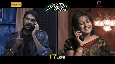 Odu Raja Odu - Dialogue Promo