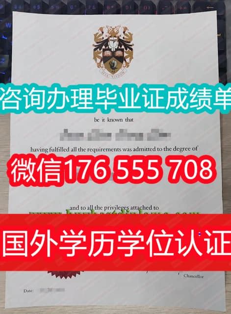 留学生学历认证、留学回国人员证明以及留信认证三者的用途和比较 - 知乎