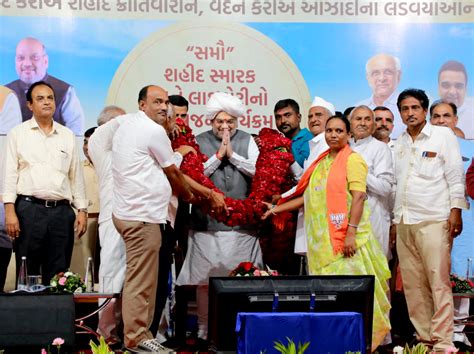 Photo Gallery | Ministry of Home Affairs