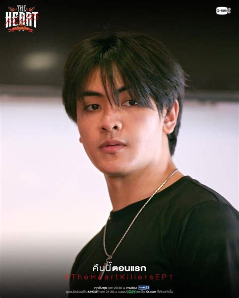 The Heart Killers (mini-series, 2024 – ...)