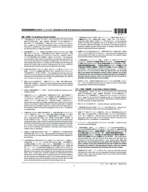 Fillable Online Missionary Recommendation Checklist PDF Form Fax Email ...