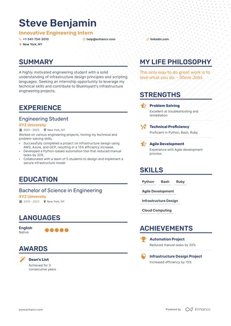 Engineering Internship Resume Examples 的图像结果