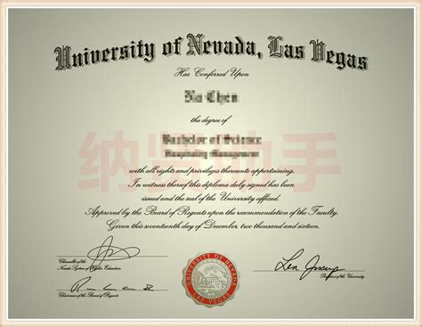 美国UNLV学位证书，内华达大学文凭定制，University of Nevada diploma - 纳贤文凭机构