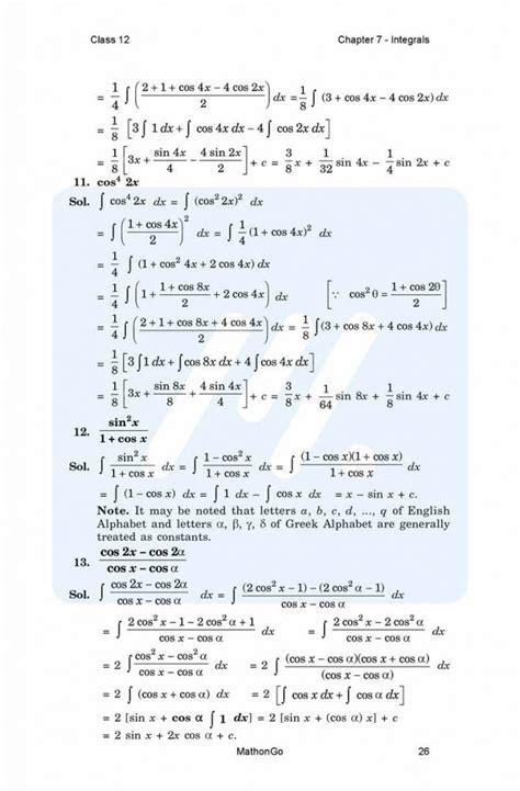 Image result for Exercise 7.3 Class 12th Q17