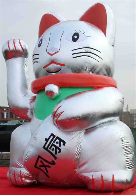 Image result for Big Cat Inflatable