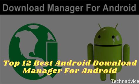 Android Download Manager 的图像结果