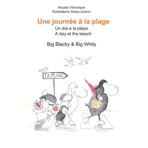Amazon.in: Buy Une journee en famille - 1/- une journee a la plage ...
