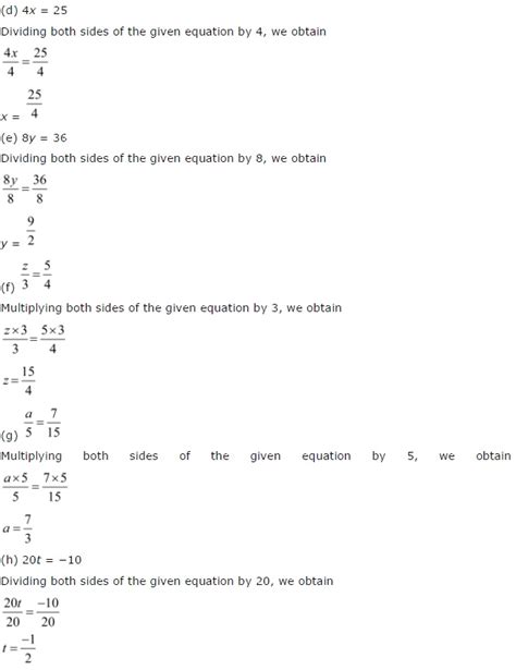 Class 7 Math 4.2 的图像结果