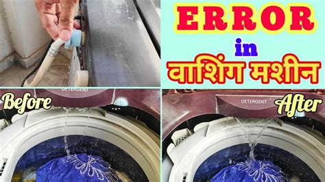 Image result for Clean LG Washing Machine Top Load