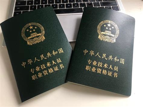身份证翻译件英文标准模板_ACCA适用「杭州中译翻译公司」