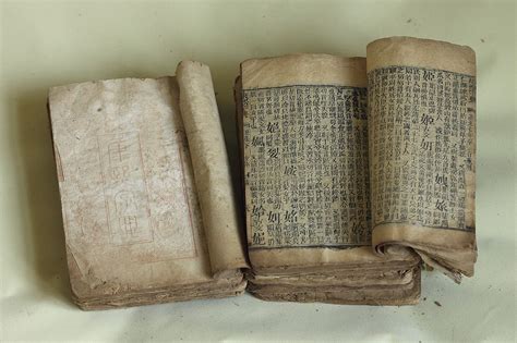 清康熙五十五年（1716）内府刻本《康熙字典》 - 中国古籍 - 中国收藏家协会书报刊分会--民间书报刊收藏，权威发布之阵地