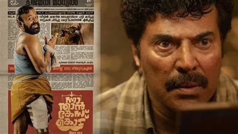 Sanal Kumar Sasidharan's 'Vazhakku' expecting three major awards ...