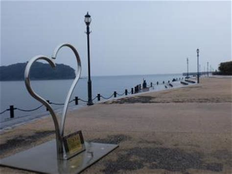 Image result for 水俣エコパーク