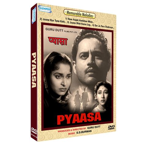 Pyaasa: Amazon.in: Guru Dutt, Mala Sinha, Waheeda Rehman, Rehman ...