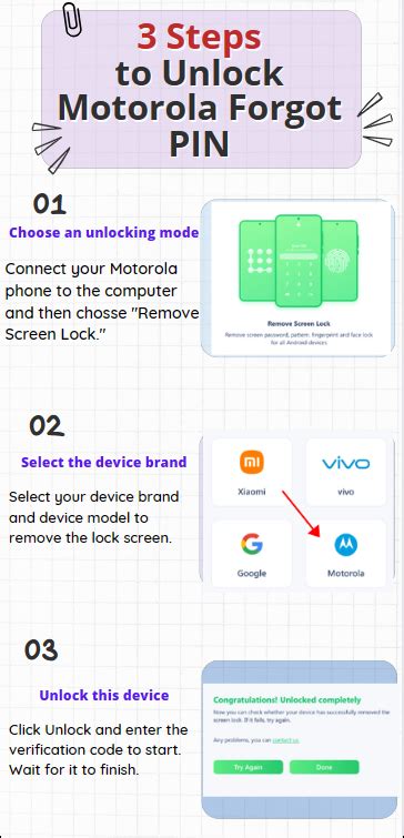 Image result for Pattern Unlock Code Motorola