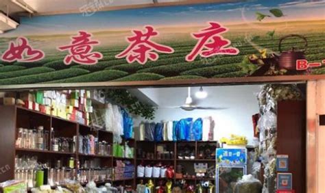 传统茶叶店 VS 新式茶叶店——茶行业的传承与创新_年轻人