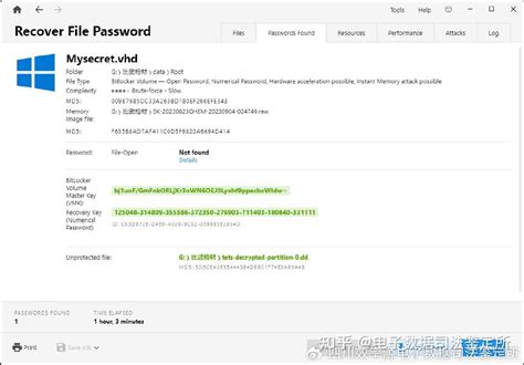 Hack BitLocker 的图像结果