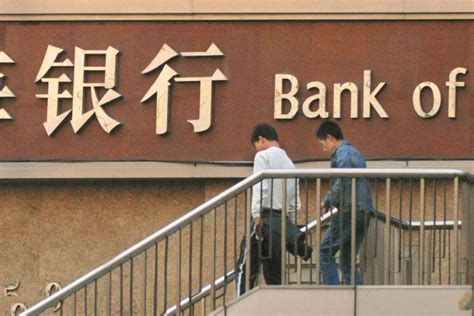 哪三家银行倒闭了 2019中国已倒闭的银行-股城热点