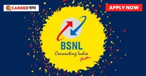 BSNL Recruitment 2023 : मोठी बातमी!! BSNL मध्ये तब्बल 11705 जागांवर ...