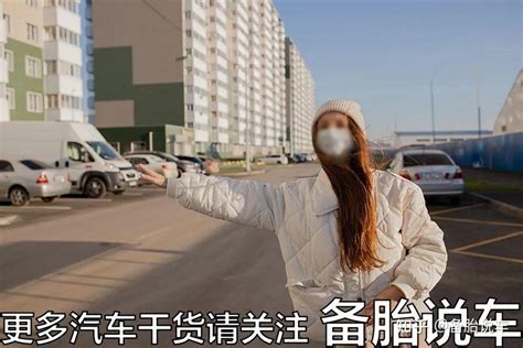 顺风车怎么约车？怎么打顺风车_车主指南