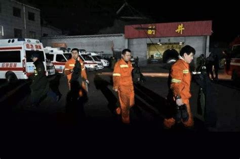 “11·18”特大煤矿瓦斯爆炸事故 已造成15人罹难9人受伤
