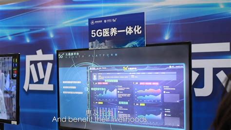 重庆大渡口：加快实施智能制造工程 已有大数据智能化市场主体500余家-大渡口网络广播电视台