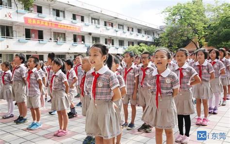 2022惠城民办学校入学申请今日开始！条件有调整！_腾讯新闻