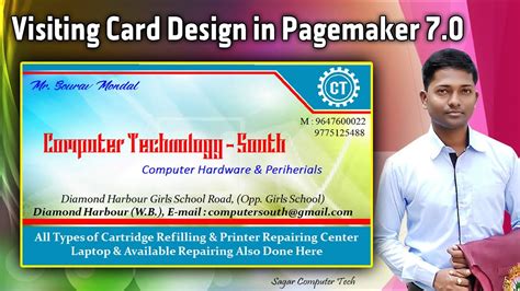 Computer Address Card Design 的图像结果