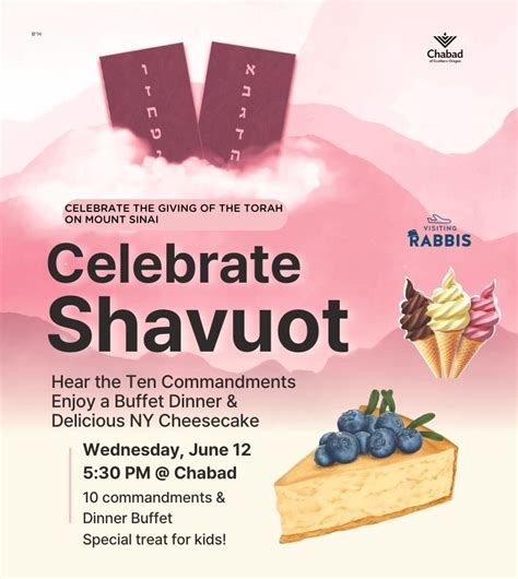 Shavuot Dinner & Cheesecake Party, Chabad Jewish Center of Southern ...