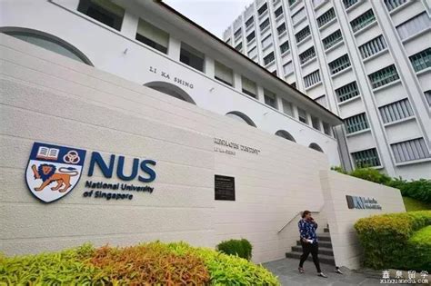 新加坡国立大学申请全面解析，你达标了吗？