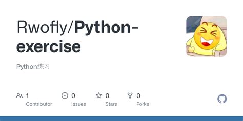 Sololearn Python Exercise 24.2 的图像结果