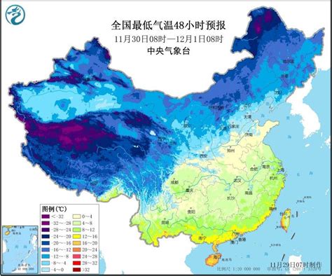 北京可能破十年同期最低温 发布寒潮蓝色预警_新闻中心_新浪网