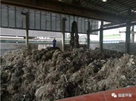 造纸污泥处理- 无锡百达环境保护服务有限公司