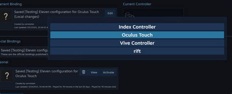 Unity XR Input 的图像结果