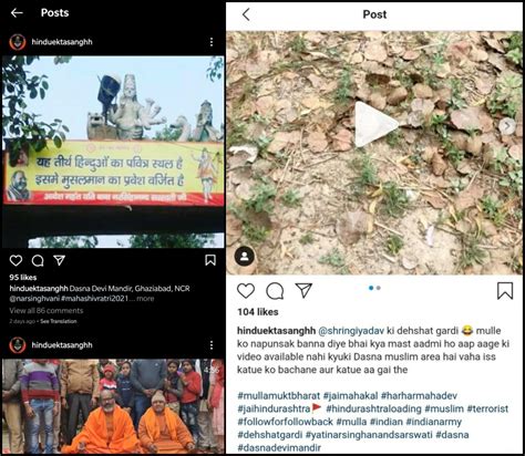 Behind the Social Media Face of a Violent Hindutva Activist Lies an ...