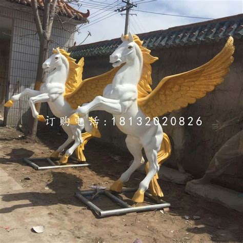玻璃钢飞马雕塑，广场动物雕塑 - 卓景雕塑公司