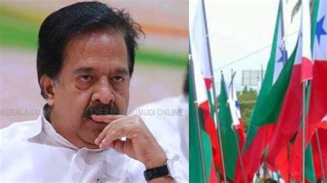 Cong, IUML welcome ban on PFI, CPM yet to respond; Ramesh Chennithala ...