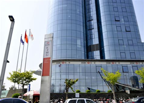 河南省商务厅-郑州片区外资银行