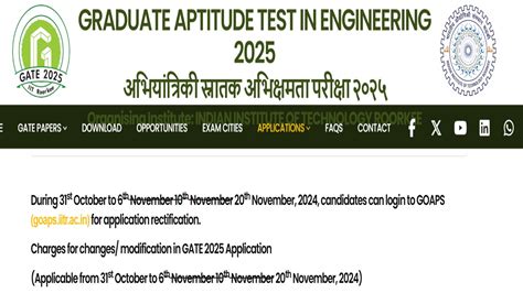 GATE Exam 2025 Application Correction Extended to November 20 - Check ...