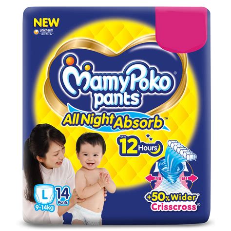 Buy MamyPoko All Night Absorb Diaper Pants Large, 14 Count | 19 Minutes ...