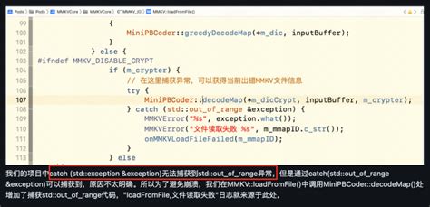 Image result for File Reader Try/Catch