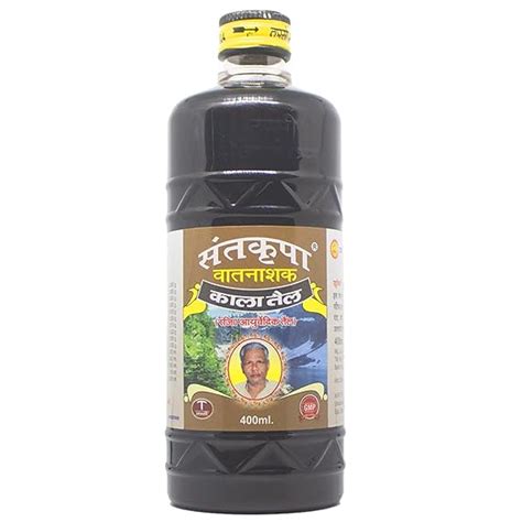 TAPSI SANT KRIPA VATNASHAK KALA OIL REGULAR BLEND PACK | Sciatica Pain ...